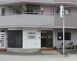 医療法人谷歯科クリニック 内観