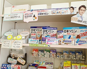 サンプラザ　薬局　枚方南口 内観