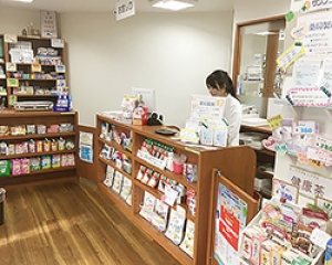 サンプラザ　薬局　萱島西 内観