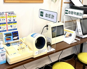 サンプラザ調剤　薬局 内観