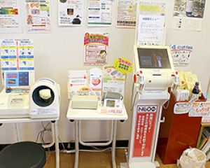 サンプラザ調剤　薬局 内観