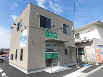 あいむ薬局　上乃木店