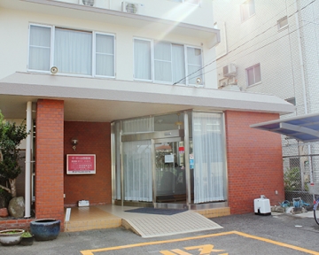 医療法人　桜栄会 山田医院