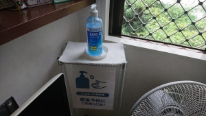 のうか歯科医院 内観