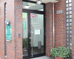 のうか歯科医院 内観