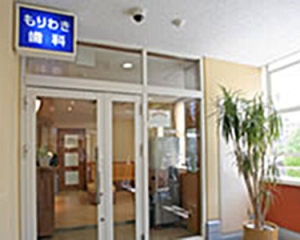 もりわき歯科 内観