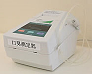 もりわき歯科 設備