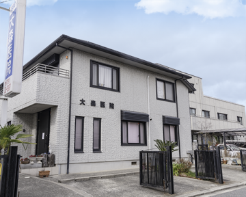 医療社団法人 大森医院