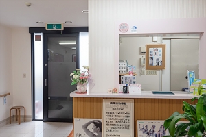 医療社団法人 大森医院 内観