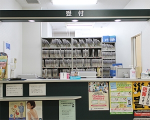 かとうクリニック 内観