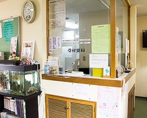 栗田クリニック 内観