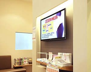 なかじま内科クリニック 内観