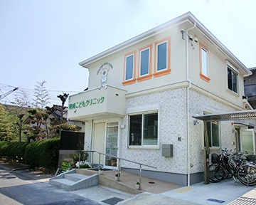岡?こどもクリニック 外観