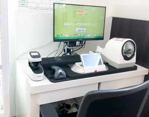 葉山ひかり薬局2号店 内観