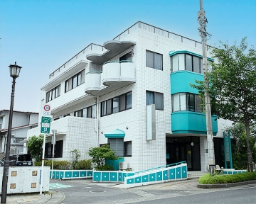 田中整形外科クリニック