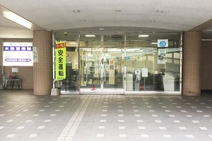 医療法人清仁会水無瀬病院 内観