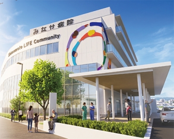 医療法人清仁会水無瀬病院