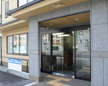 杉本クリニック泌尿器科・皮膚科