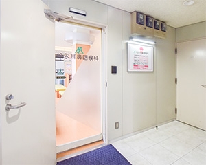 医療法人よつば会　松永耳鼻咽喉科 内観