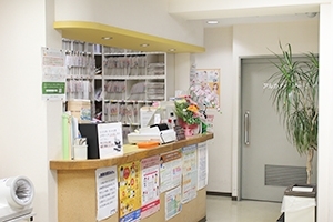 海野診療所 内観