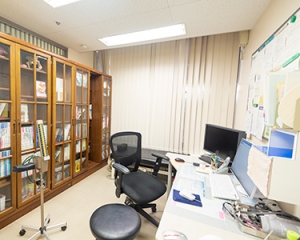 医療法人榮樂会　榮樂クリニック 内観