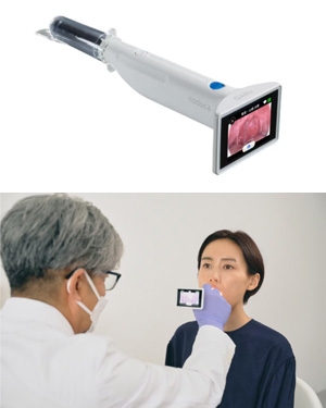 医療法人竹広内科 設備