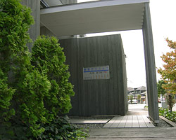 医療法人厚仁会　泉谷クリニック 内観