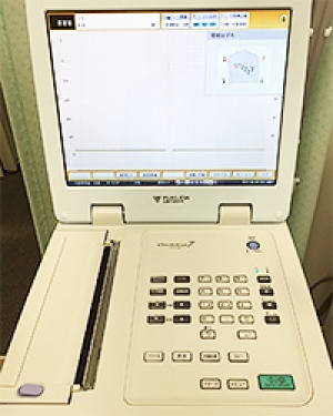 愛和会　たてかわ内科クリニック 設備