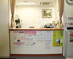 愛和会　たてかわ内科クリニック 内観