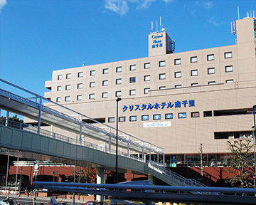 田坂皮フ科クリニック