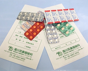 湯川耳鼻咽喉科 内観