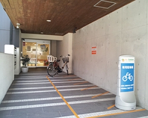 湯川耳鼻咽喉科 内観