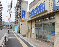 医療法人　清祐会　甲野クリニック 内観