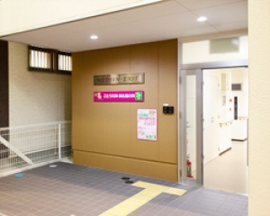 ごとう内科・消化器内科 内観