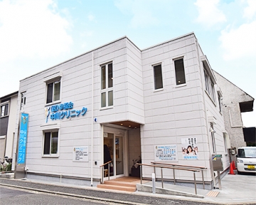 医療法人幸福会　中川クリニック