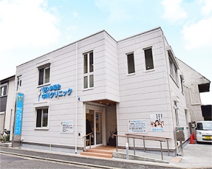 医療法人幸福会　中川クリニック 内観