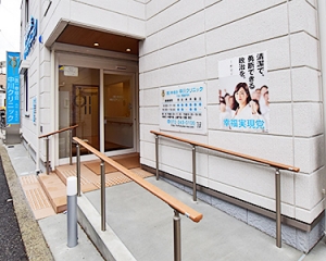 医療法人幸福会　中川クリニック 内観