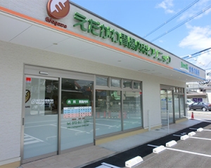 医療法人　えだがわ胃腸内科クリニック 内観