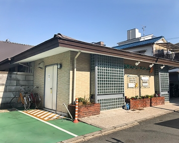 医療法人宏西会西岡ファミリークリニック
