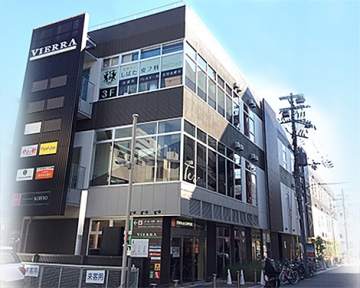 医療法人　幸生会　森ノ宮胃腸内視鏡ふじたクリニック