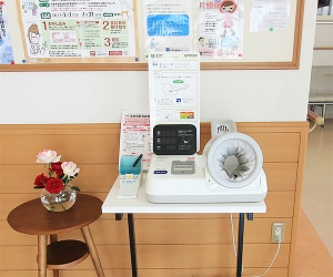 おざき脳外科クリニック 内観