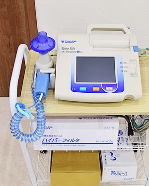 医療法人西脇クリニック 設備