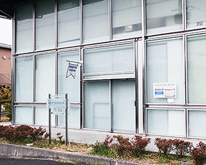 医療法人多田皮フ科形成外科 内観