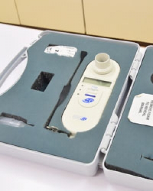 いけなか内科クリニック 設備